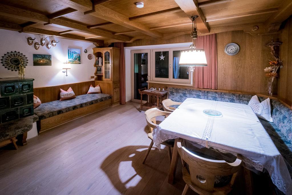 Haus Schennach Διαμέρισμα Mayrhofen Δωμάτιο φωτογραφία